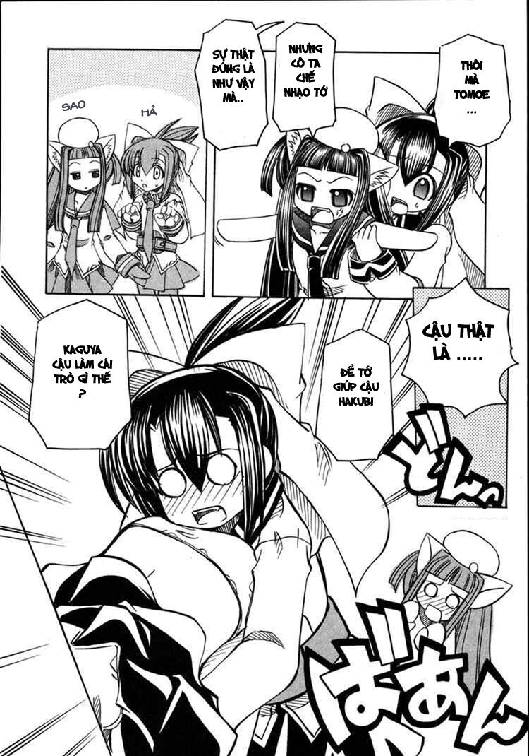 Marugoto Anju Gakuen: Chapter 11