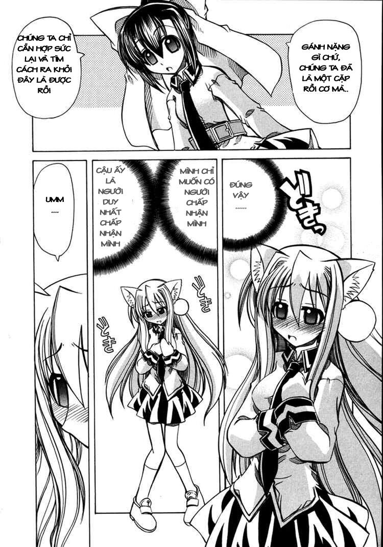 Marugoto Anju Gakuen: Chapter 11