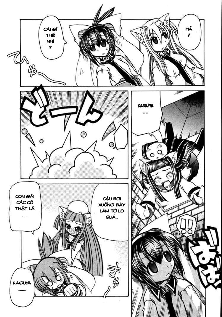 Marugoto Anju Gakuen: Chapter 11