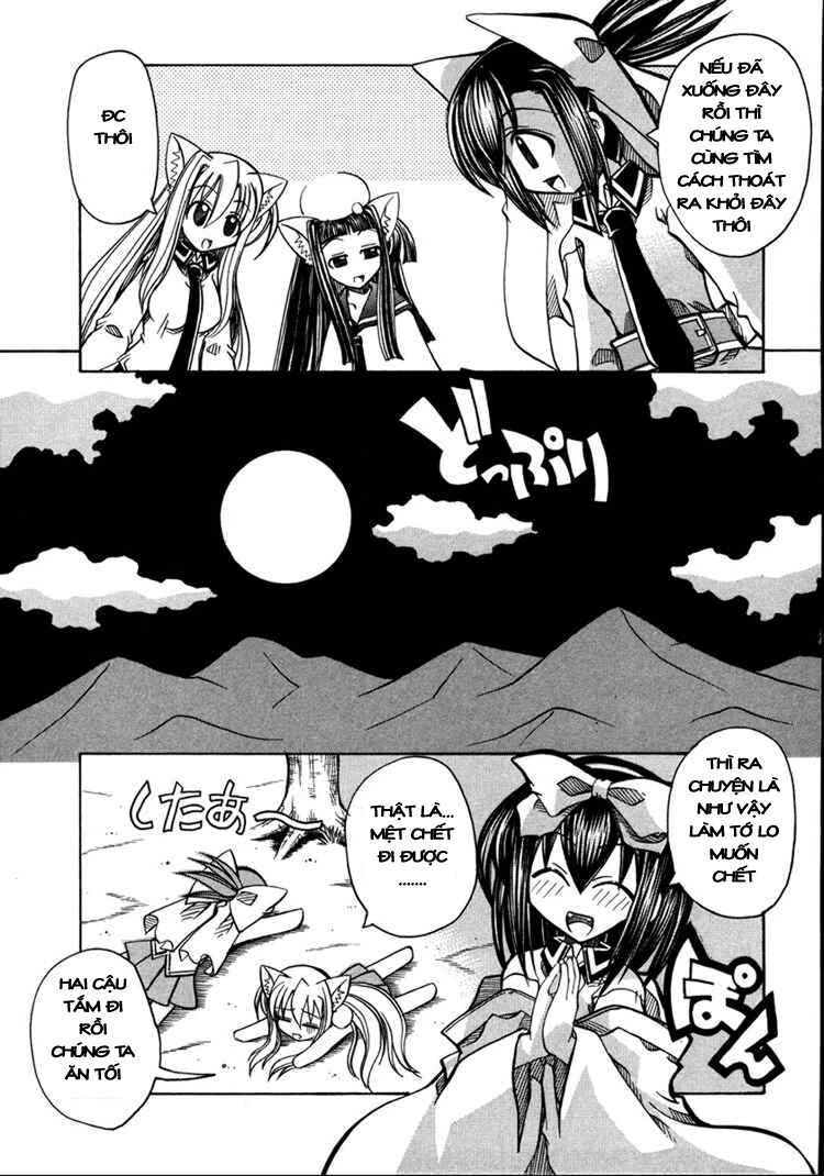 Marugoto Anju Gakuen: Chapter 11