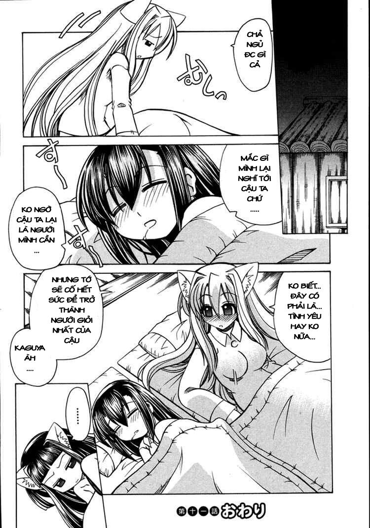 Marugoto Anju Gakuen: Chapter 11