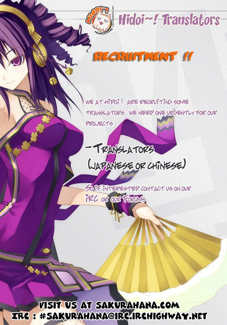 Marugoto Anju Gakuen: Chapter 11
