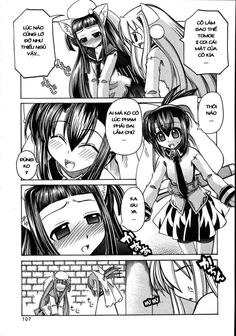 Marugoto Anju Gakuen: Chapter 11