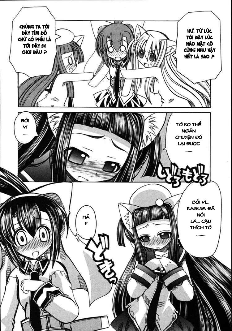 Marugoto Anju Gakuen: Chapter 11