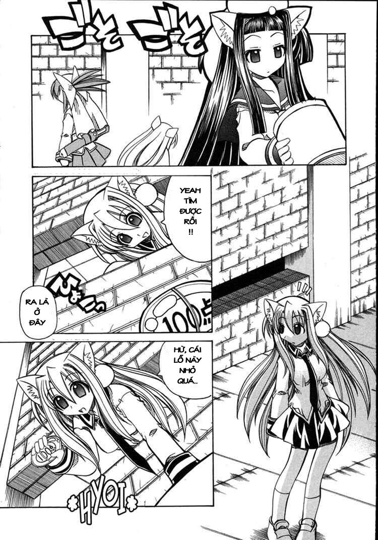 Marugoto Anju Gakuen: Chapter 11