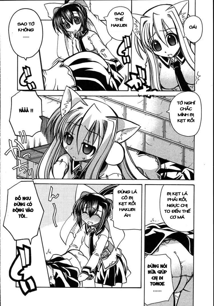 Marugoto Anju Gakuen: Chapter 11