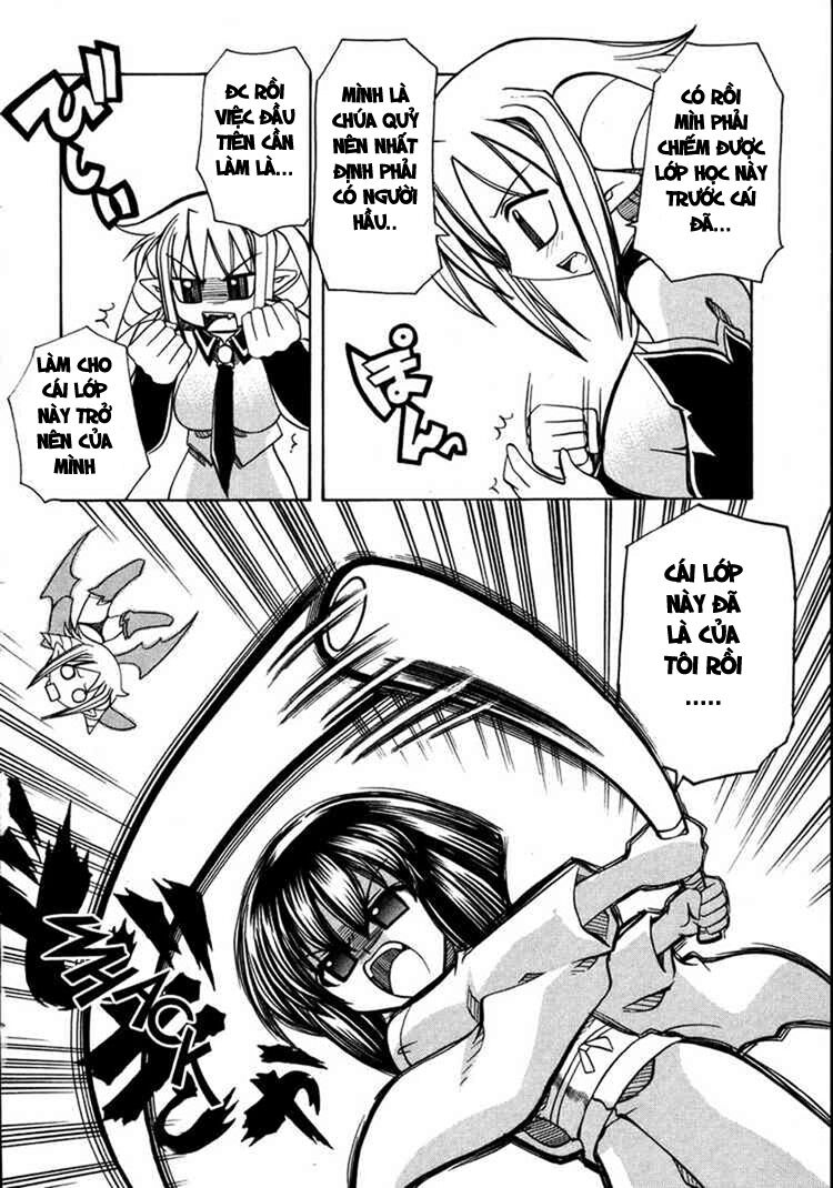 Marugoto Anju Gakuen: Chapter 12
