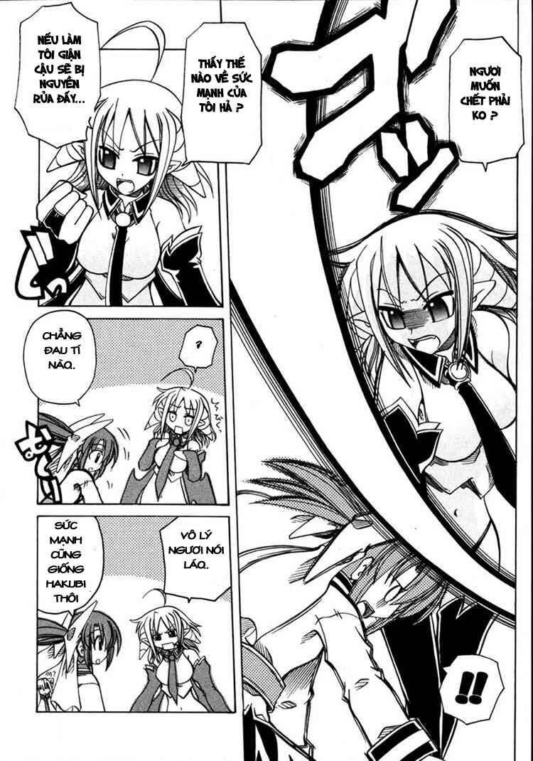 Marugoto Anju Gakuen: Chapter 12
