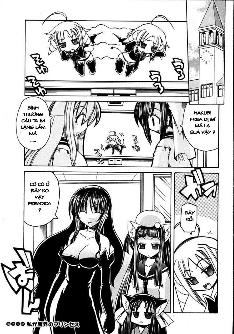 Marugoto Anju Gakuen: Chapter 12