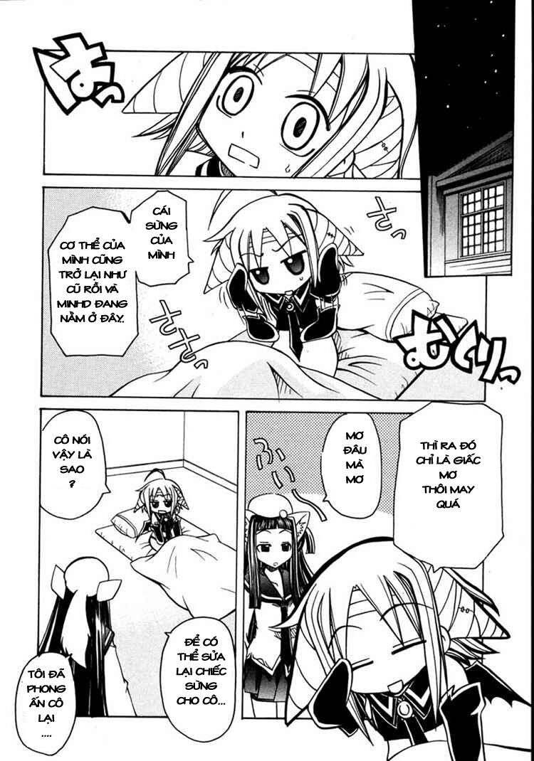 Marugoto Anju Gakuen: Chapter 12