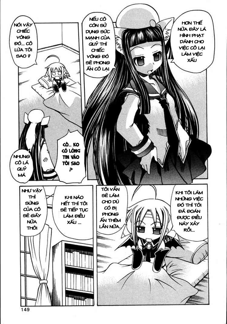 Marugoto Anju Gakuen: Chapter 12