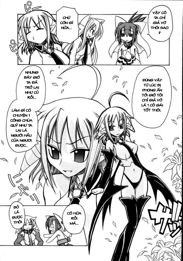 Marugoto Anju Gakuen: Chapter 12