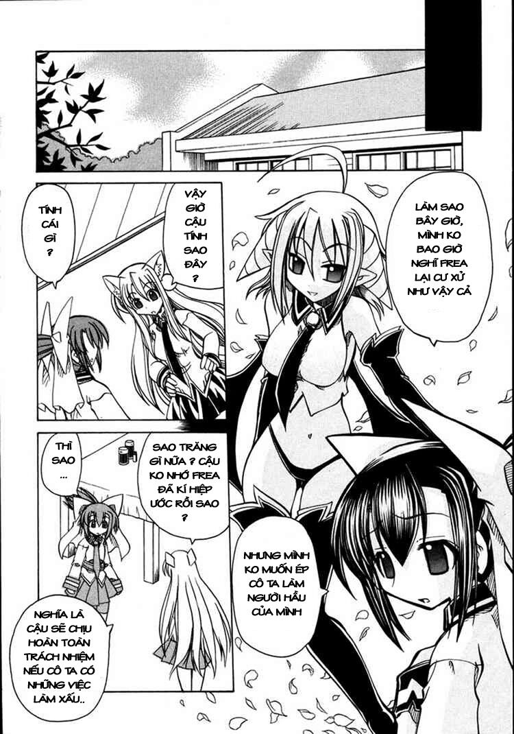 Marugoto Anju Gakuen: Chapter 12