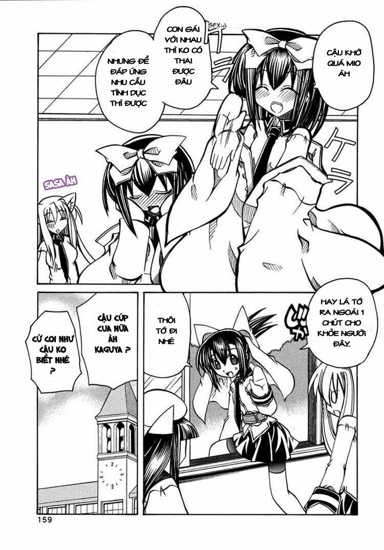 Marugoto Anju Gakuen: Chapter 13