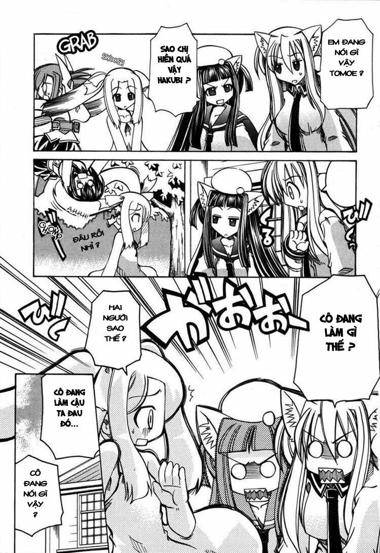 Marugoto Anju Gakuen: Chapter 13