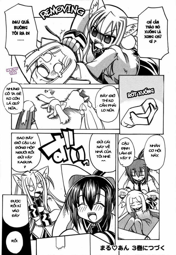 Marugoto Anju Gakuen: Chapter 13