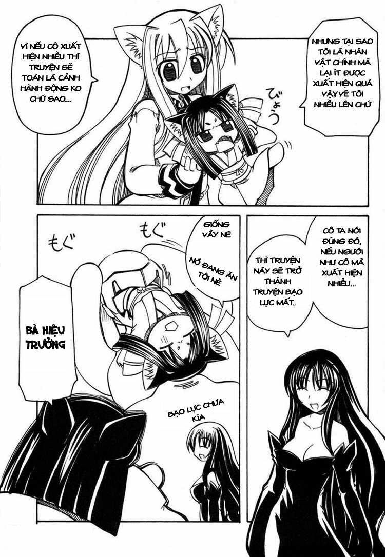 Marugoto Anju Gakuen: Chapter 13