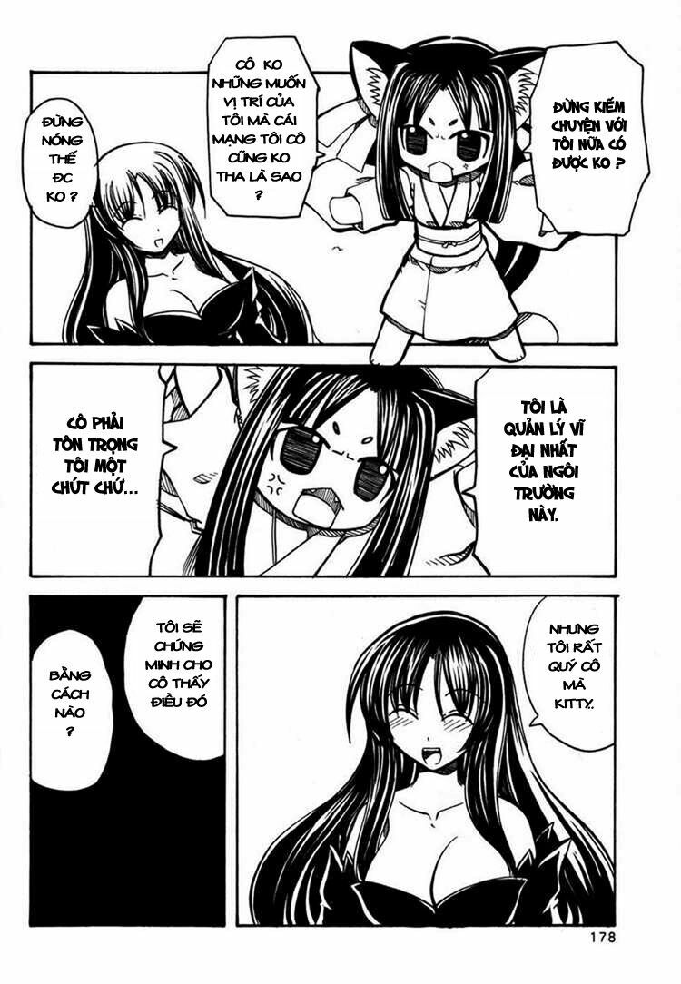Marugoto Anju Gakuen: Chapter 13