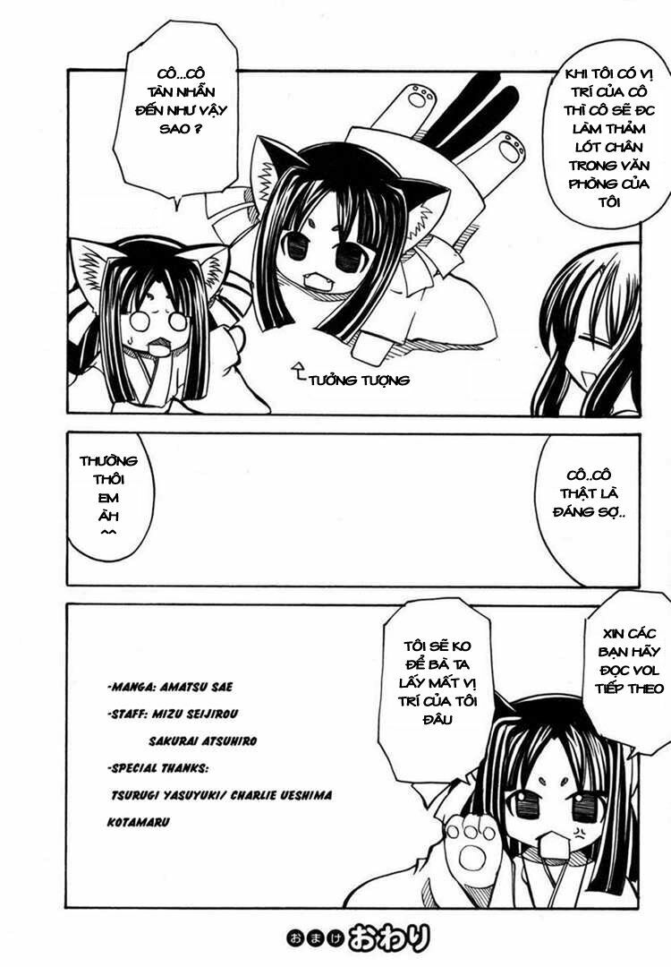 Marugoto Anju Gakuen: Chapter 13