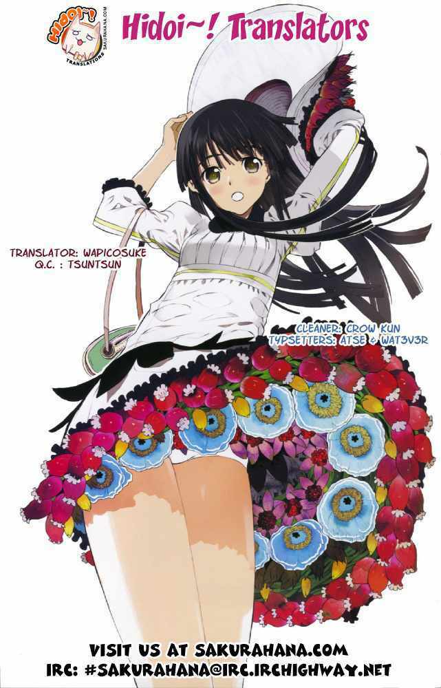 Marugoto Anju Gakuen: Chapter 13