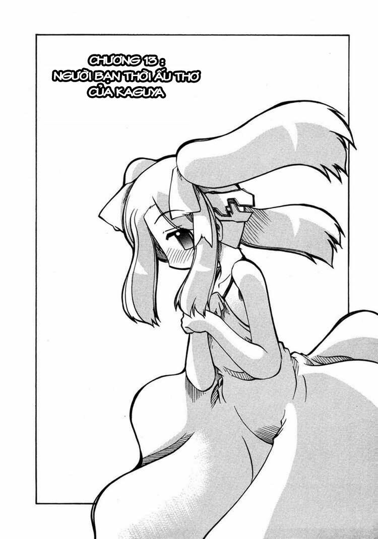 Marugoto Anju Gakuen: Chapter 13