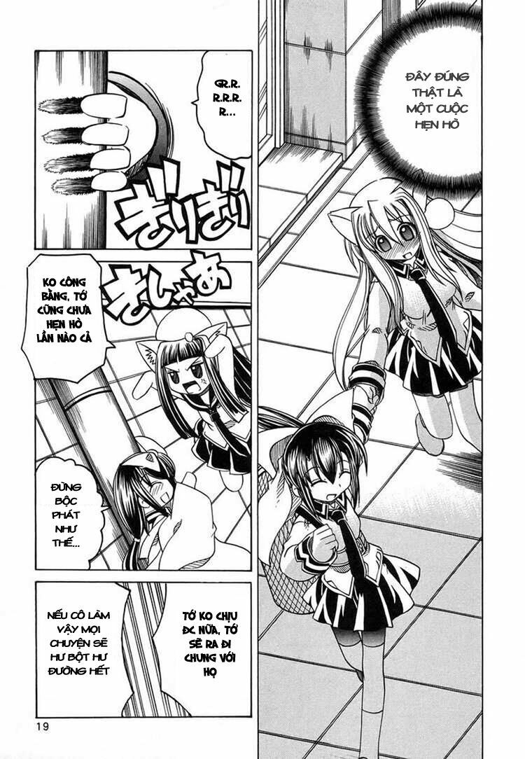 Marugoto Anju Gakuen: Chapter 14