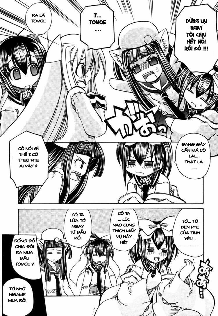 Marugoto Anju Gakuen: Chapter 14