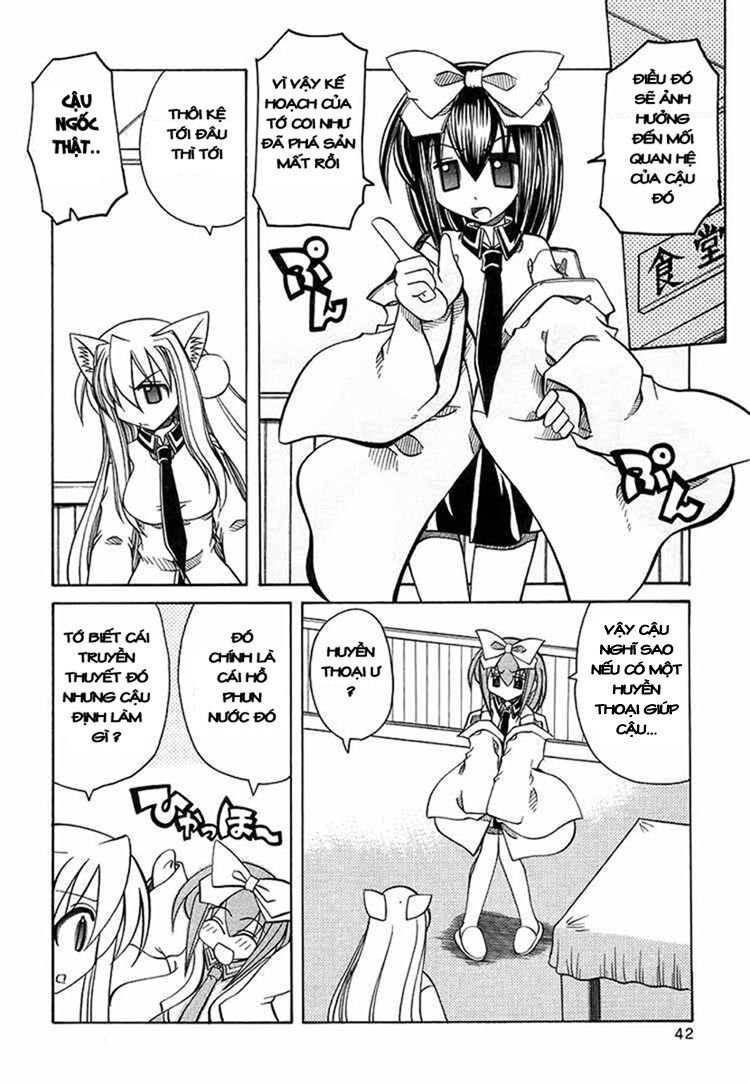 Marugoto Anju Gakuen: Chapter 15