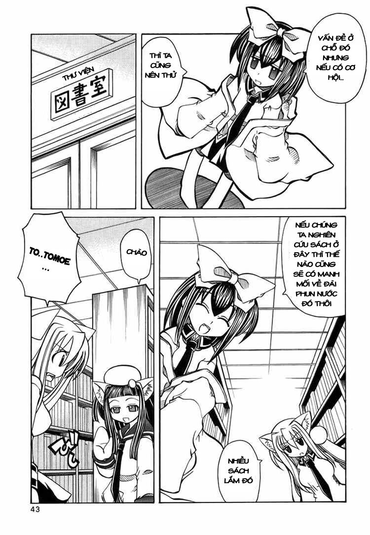Marugoto Anju Gakuen: Chapter 15
