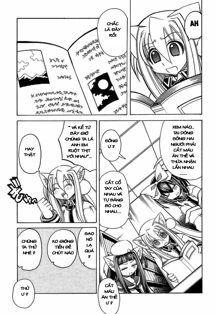 Marugoto Anju Gakuen: Chapter 15
