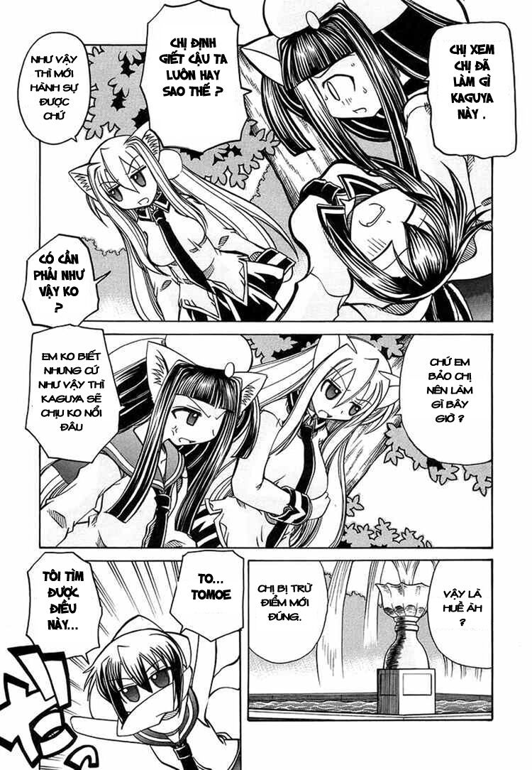 Marugoto Anju Gakuen: Chapter 15