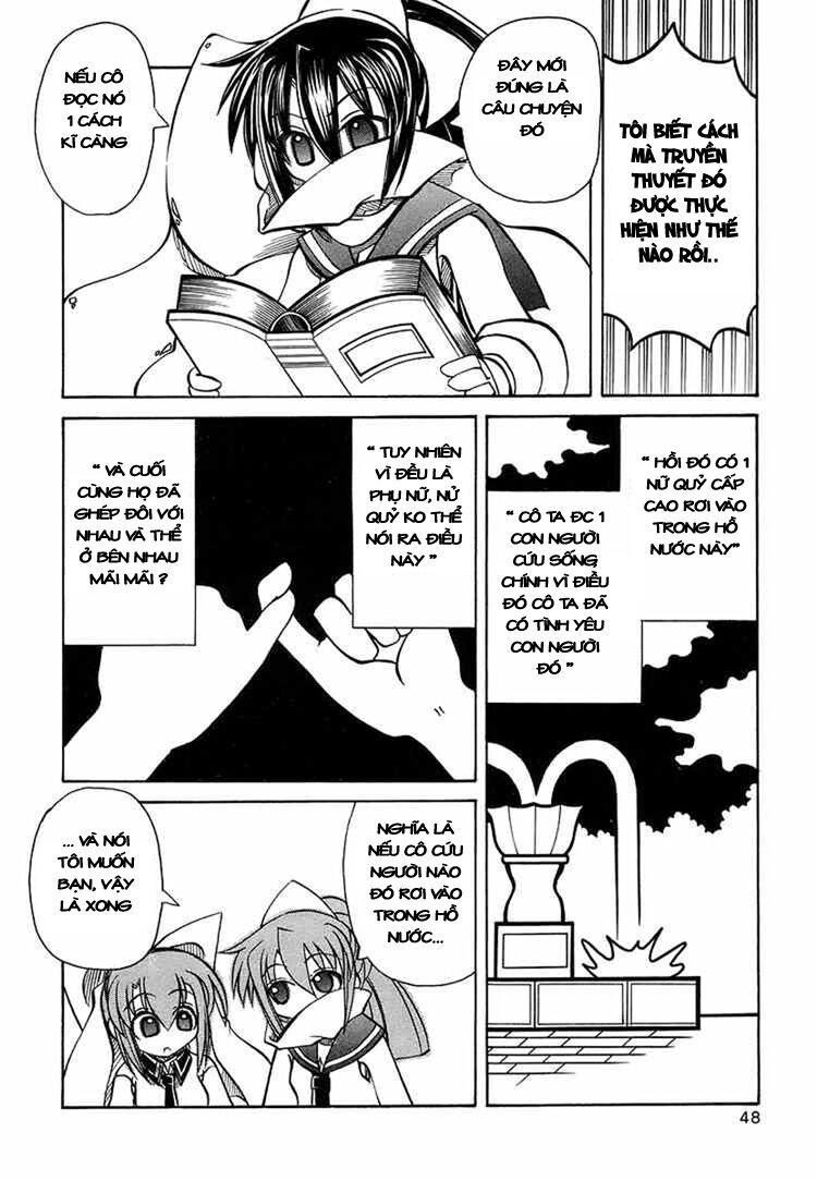 Marugoto Anju Gakuen: Chapter 15