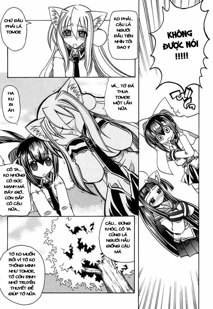 Marugoto Anju Gakuen: Chapter 15