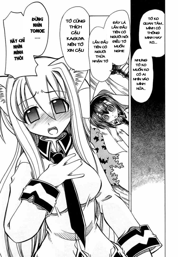 Marugoto Anju Gakuen: Chapter 15