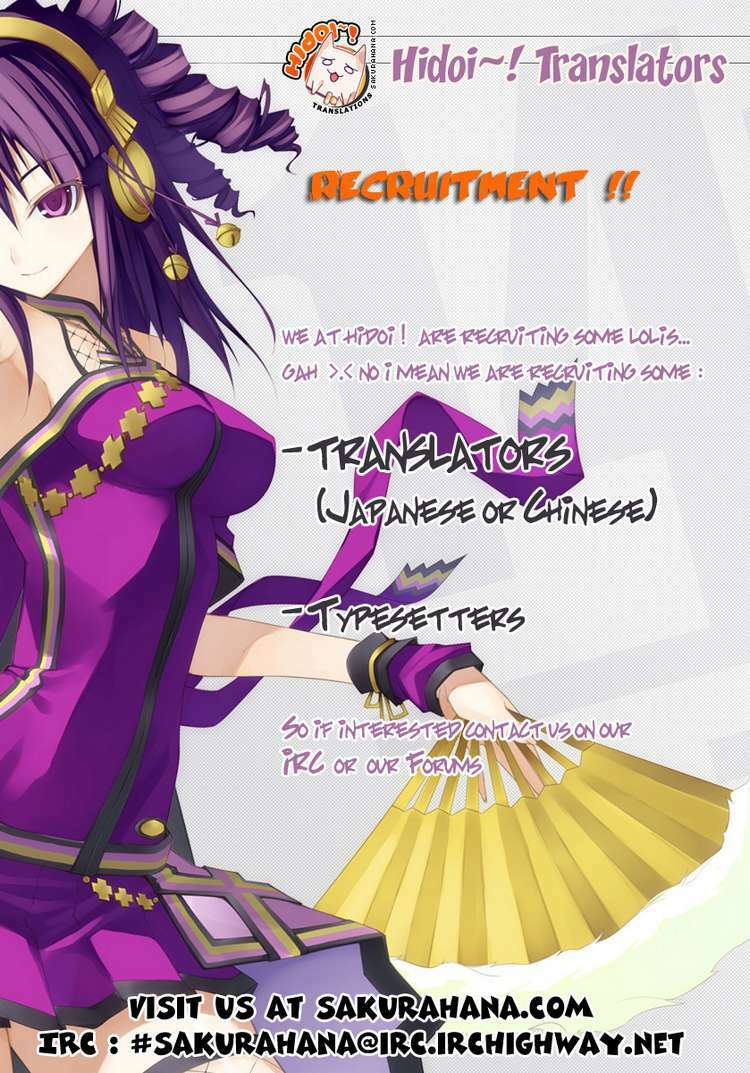 Marugoto Anju Gakuen: Chapter 15