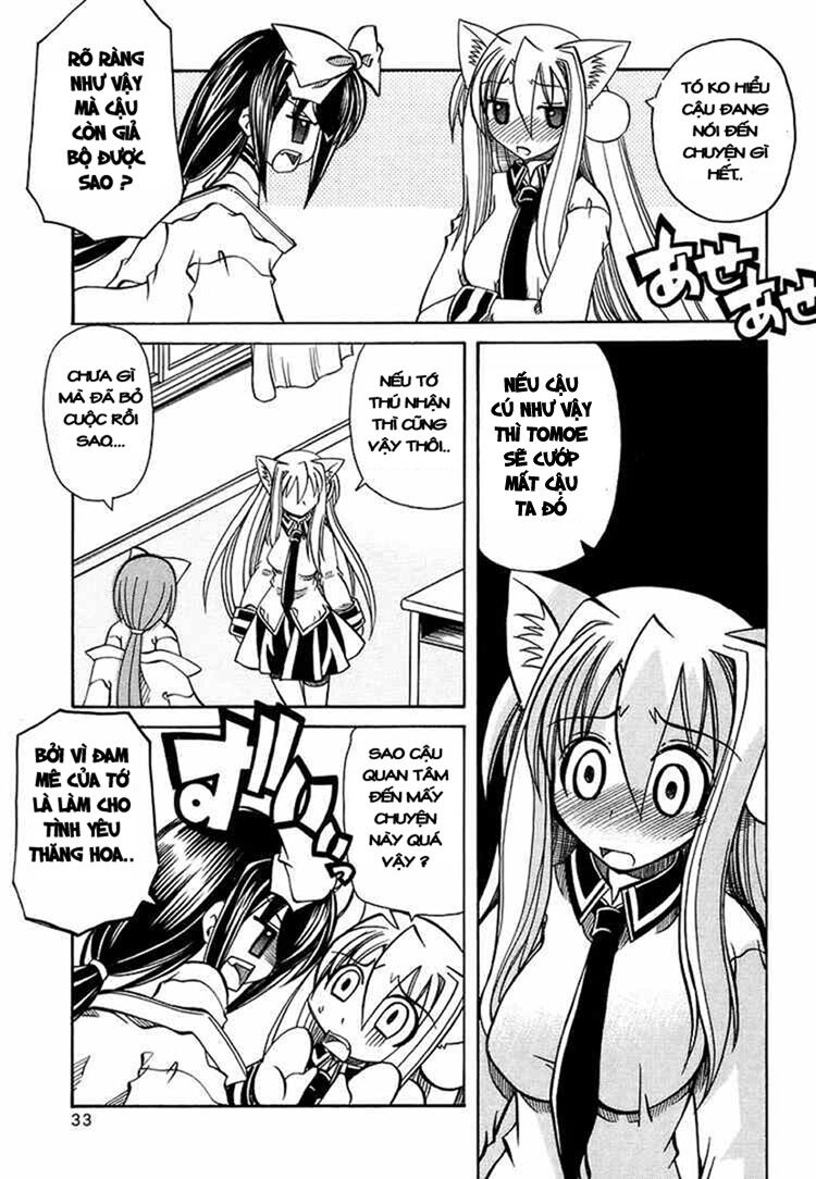 Marugoto Anju Gakuen: Chapter 15