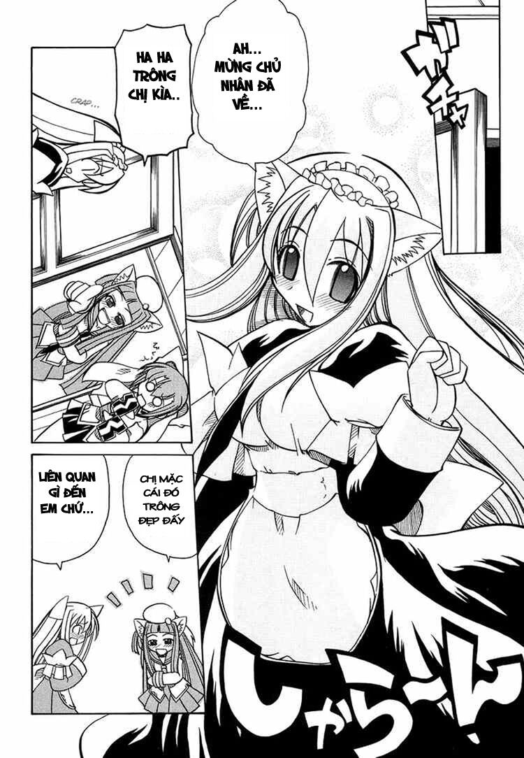 Marugoto Anju Gakuen: Chapter 15
