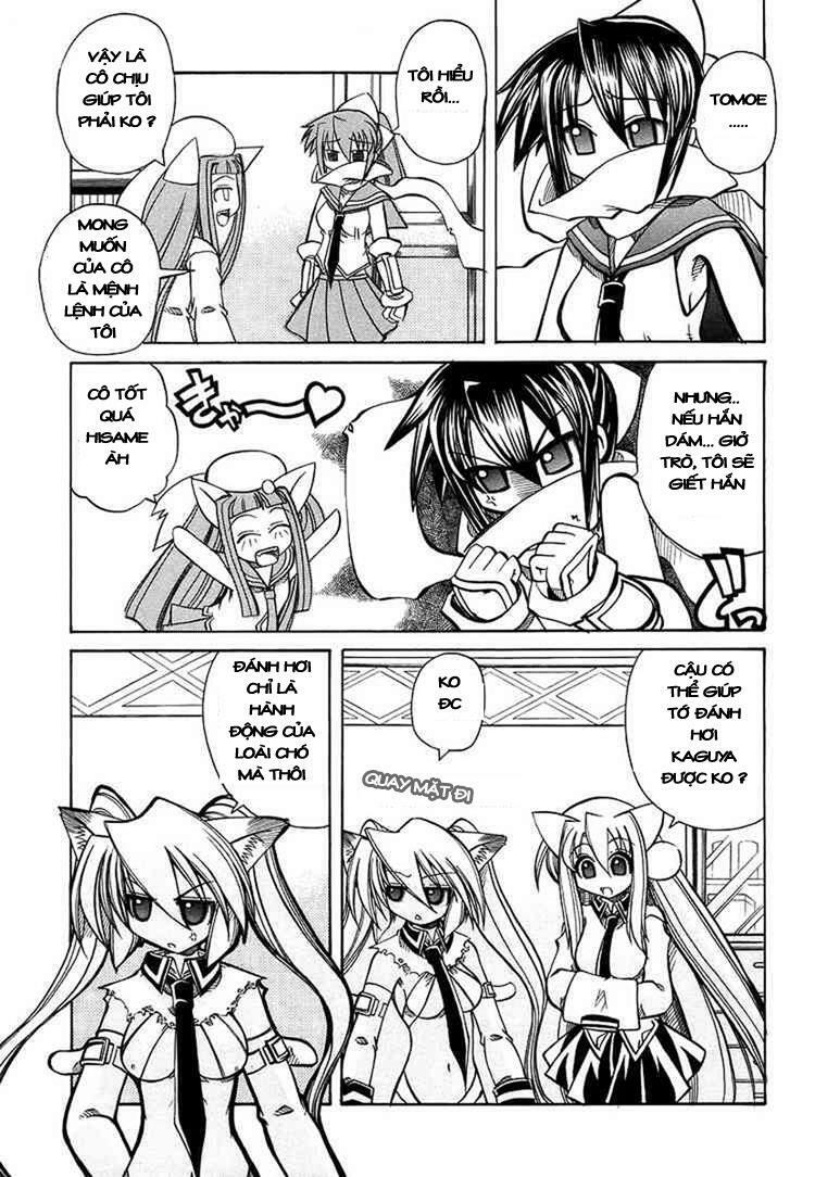Marugoto Anju Gakuen: Chapter 16