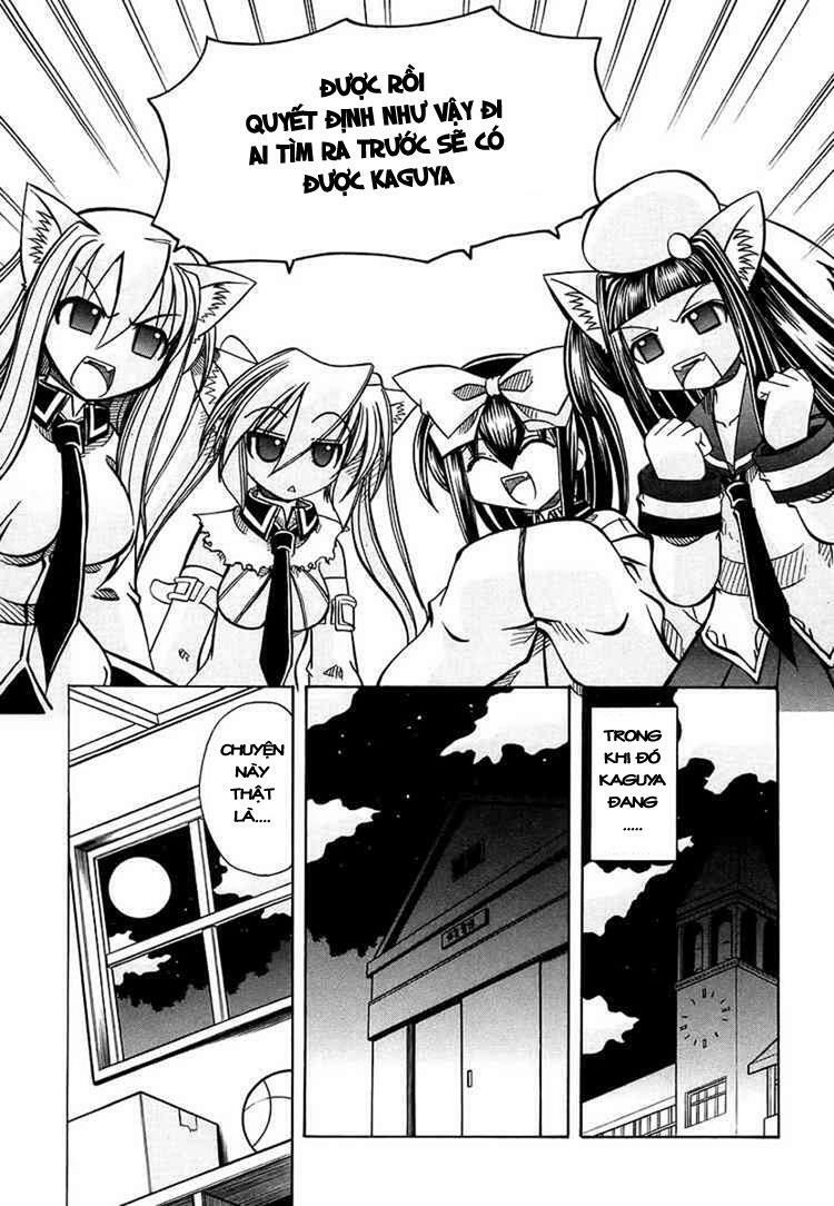 Marugoto Anju Gakuen: Chapter 16
