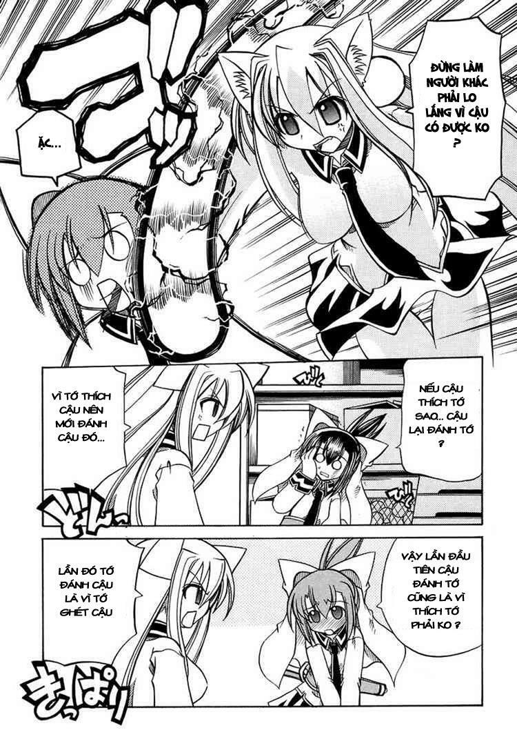 Marugoto Anju Gakuen: Chapter 16
