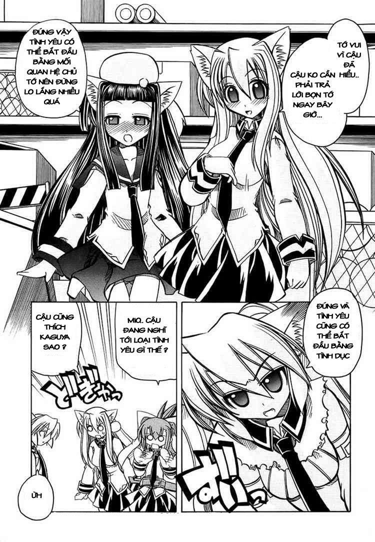 Marugoto Anju Gakuen: Chapter 16