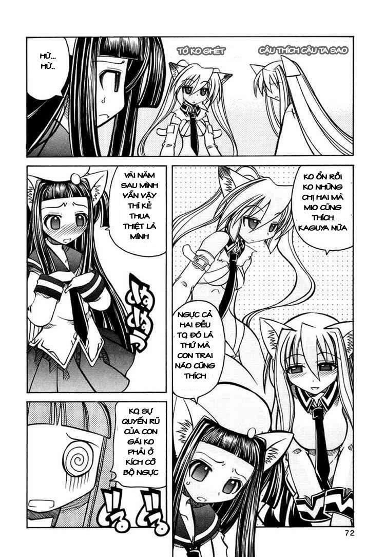 Marugoto Anju Gakuen: Chapter 16