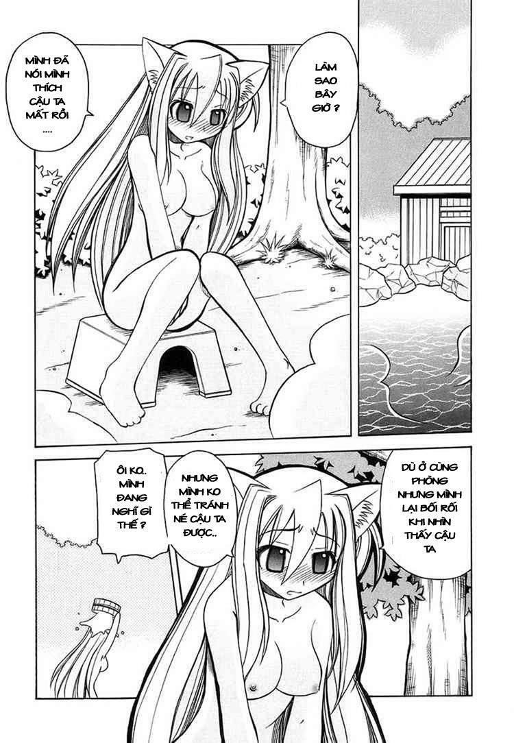 Marugoto Anju Gakuen: Chapter 16