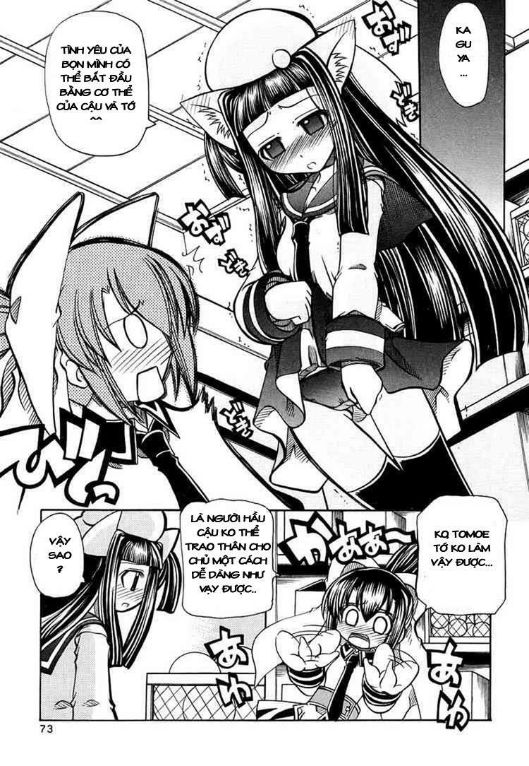 Marugoto Anju Gakuen: Chapter 16