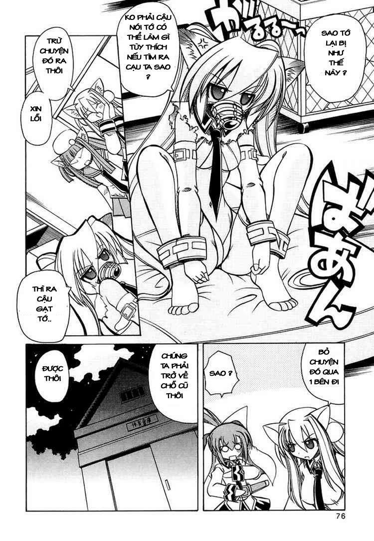 Marugoto Anju Gakuen: Chapter 16