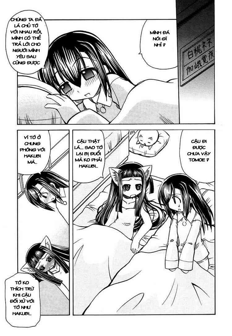 Marugoto Anju Gakuen: Chapter 16