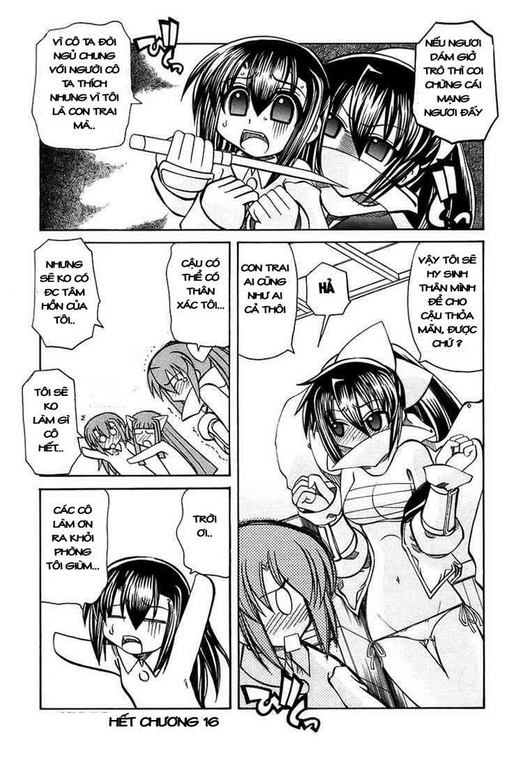 Marugoto Anju Gakuen: Chapter 16
