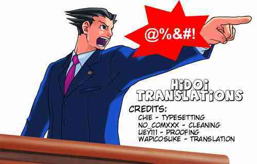 Marugoto Anju Gakuen: Chapter 16