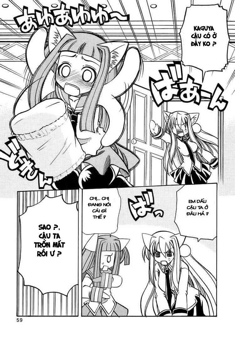 Marugoto Anju Gakuen: Chapter 16