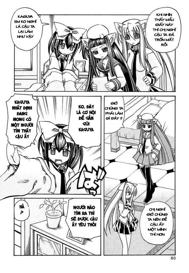Marugoto Anju Gakuen: Chapter 16